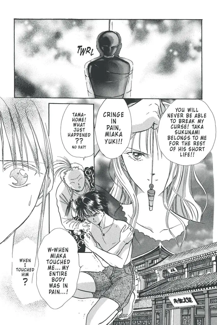 Fushigi Yuugi Chapter 92 image 02_optimized